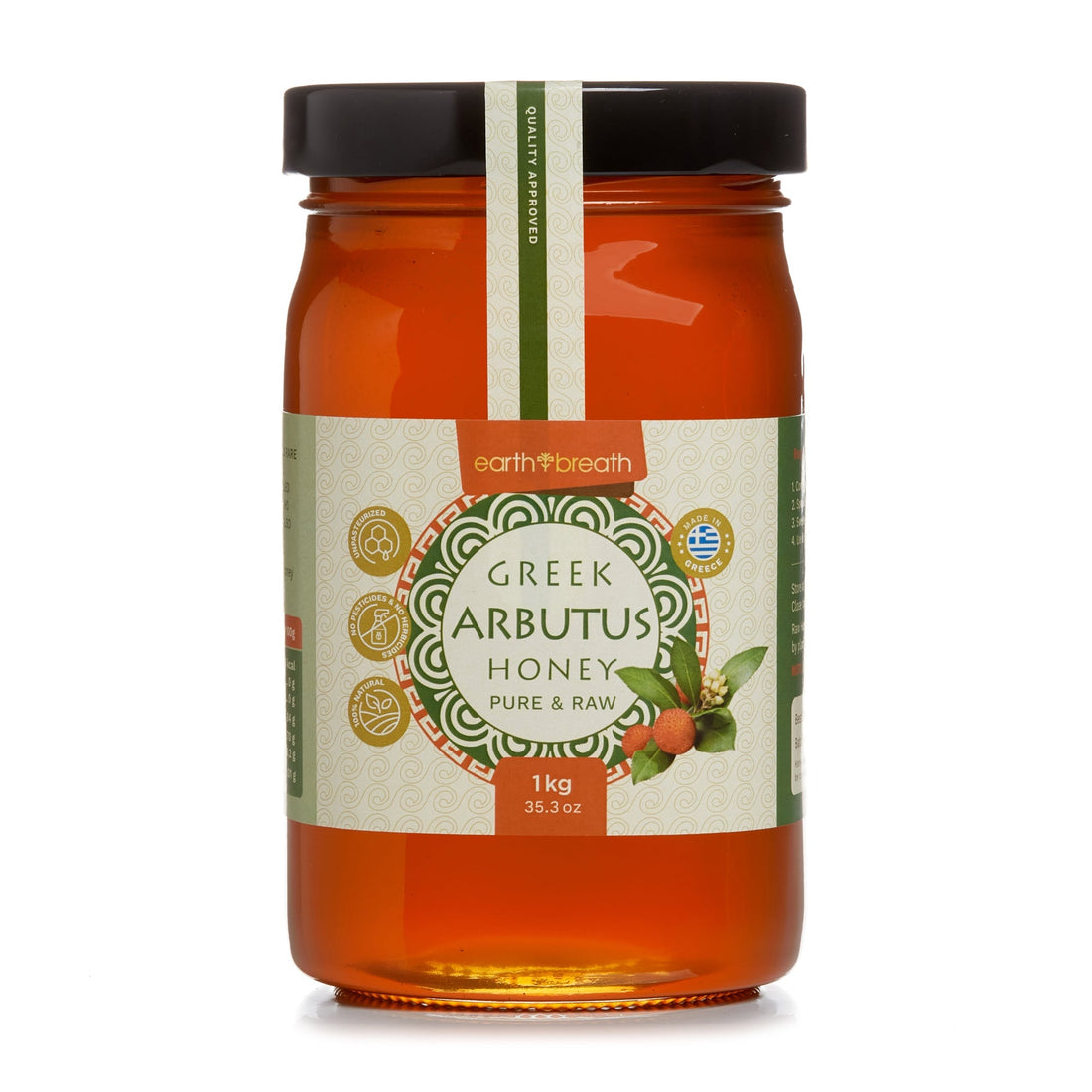 Organic Raw Greek Arbutus Floral Honey Earthbreath
