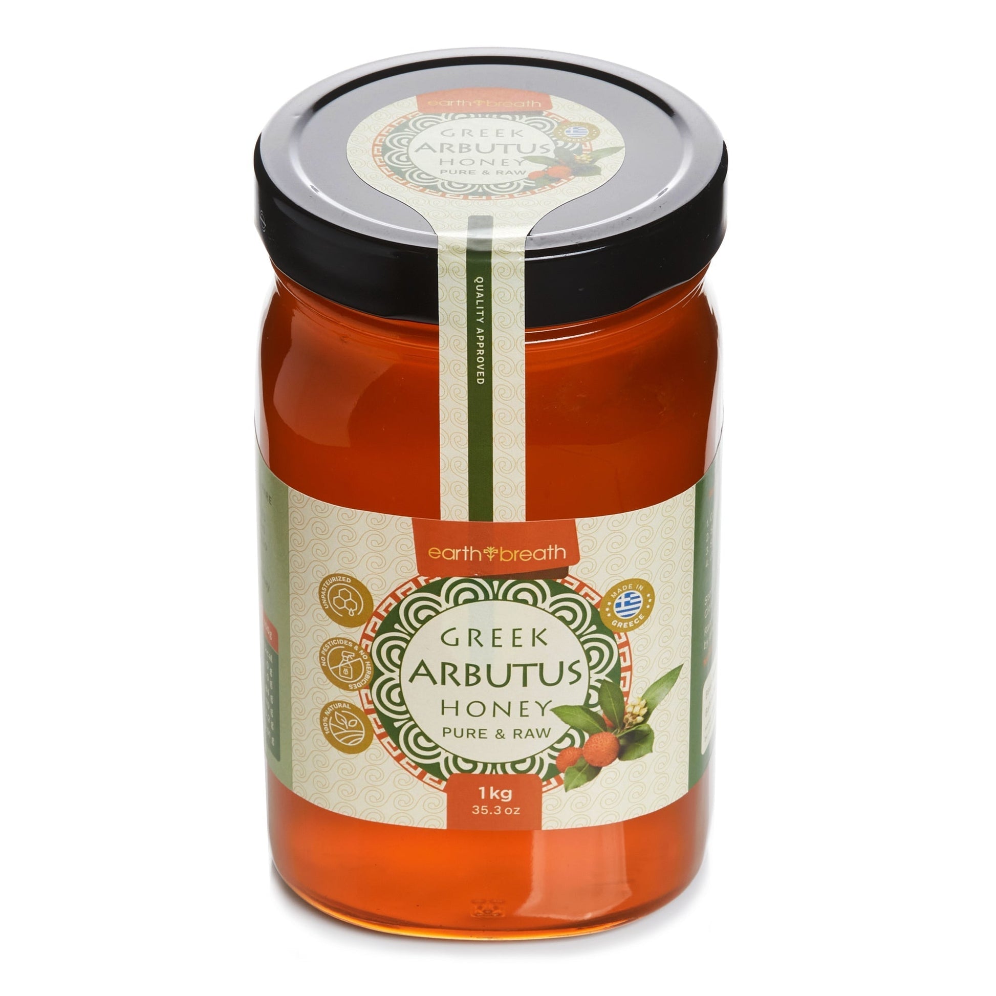 Set of 3 Organic Raw Greek Arbutus Floral Honey Earthbreath