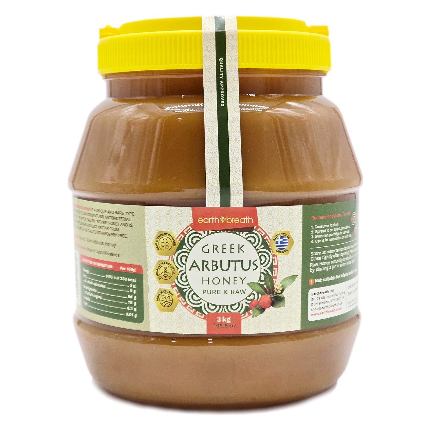 Organic Raw Greek Arbutus Floral Honey 280g - 3kg