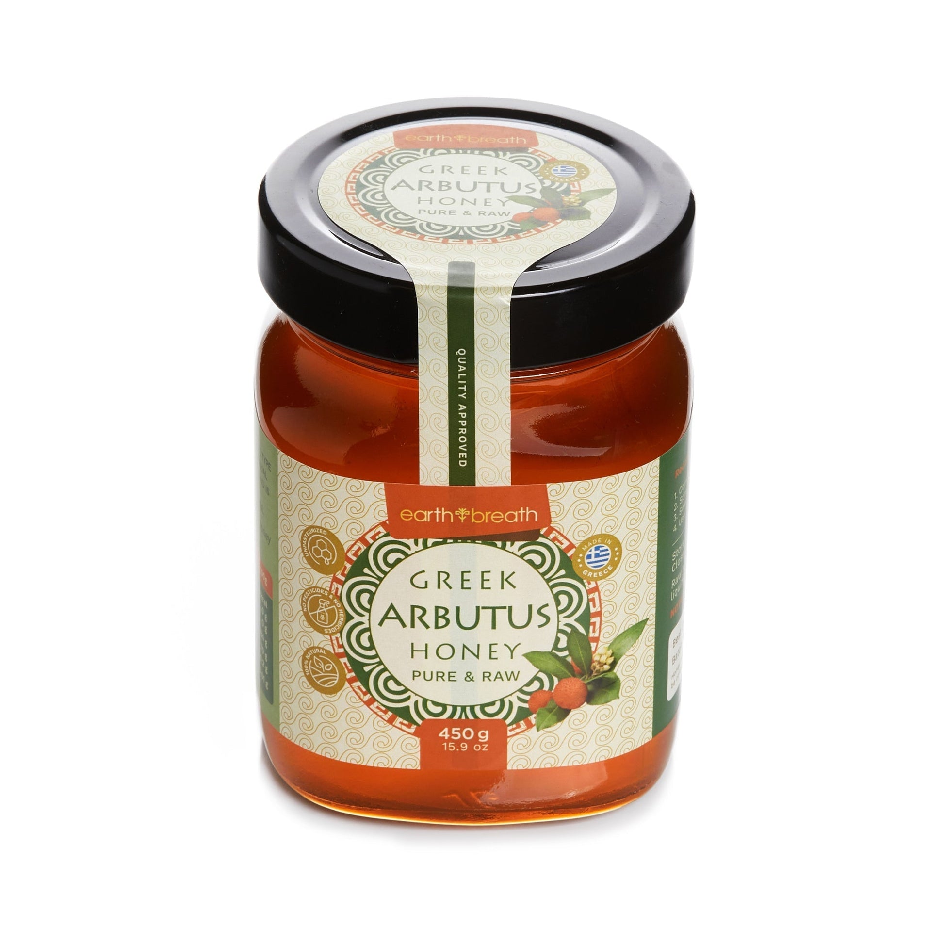 Set of 3 Organic Raw Greek Arbutus Floral Honey Earthbreath