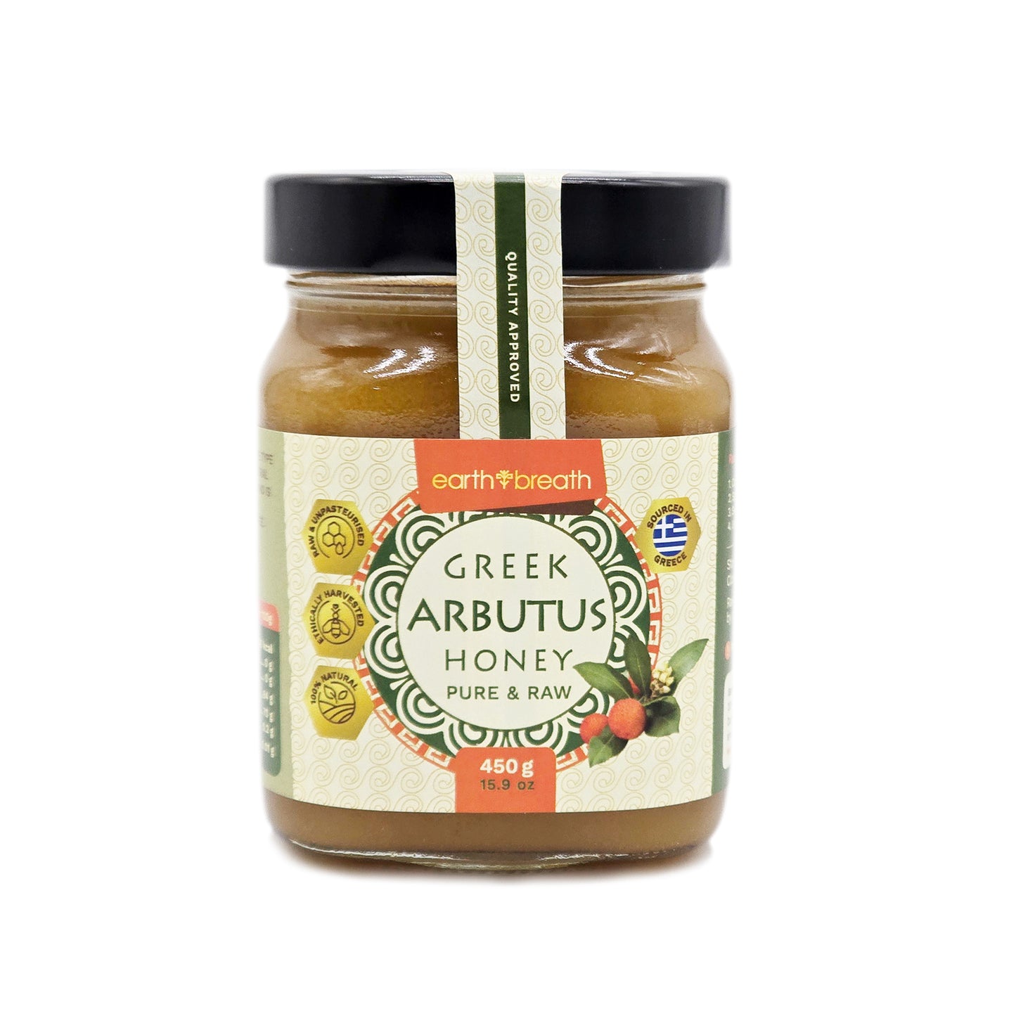 Organic Raw Greek Arbutus Floral Honey 280g - 3kg