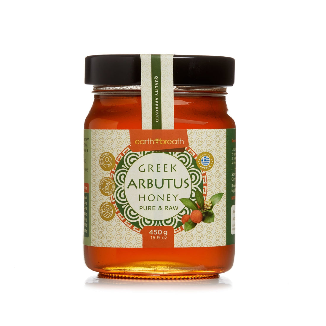 Organic Raw Greek Arbutus Floral Honey Earthbreath
