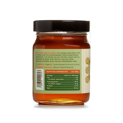 Set of 3 Organic Raw Greek Arbutus Floral Honey Earthbreath