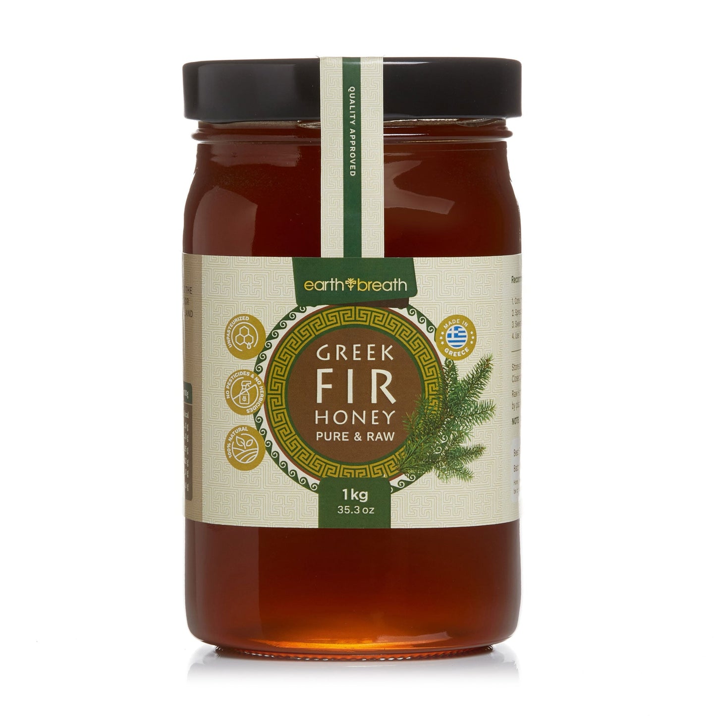 Organic Raw Greek Fir Honeydew Honey (Copy) Earthbreath