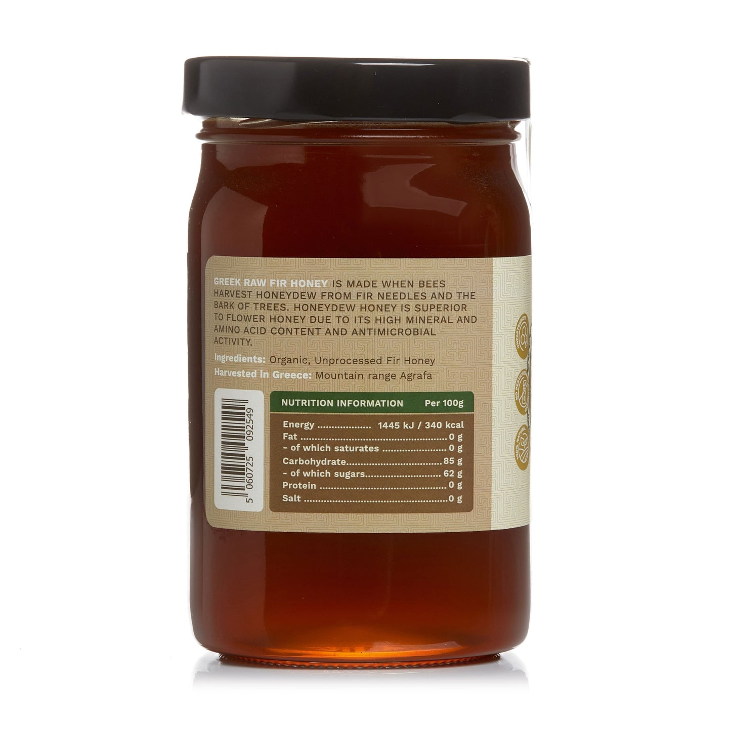 Organic Raw Greek Fir Honeydew Honey (Copy) Earthbreath