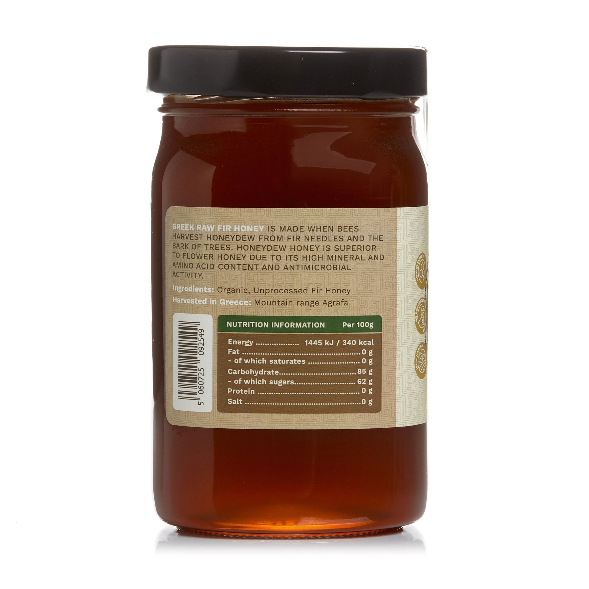 Organic Raw Greek Fir Honeydew Honey (Copy) Earthbreath