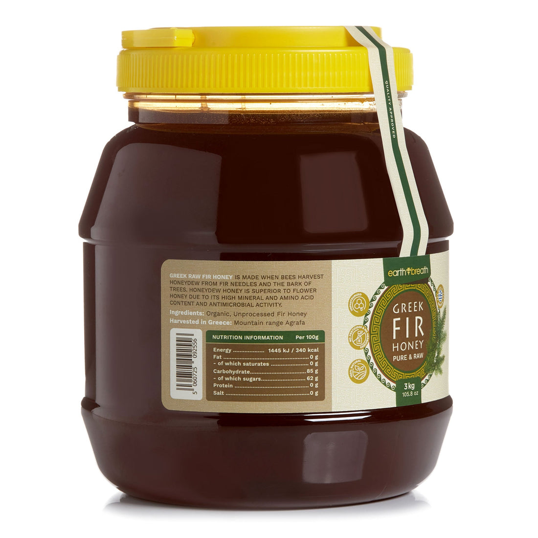 Organic Raw Greek Fir Honeydew Honey Earthbreath