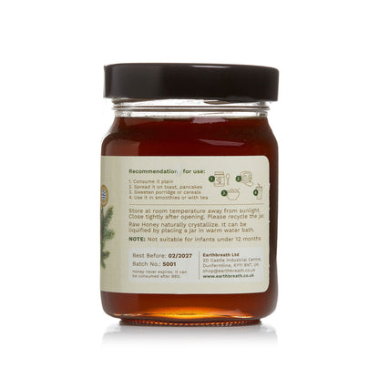 Organic Raw Greek Fir Honeydew Honey (Copy) Earthbreath