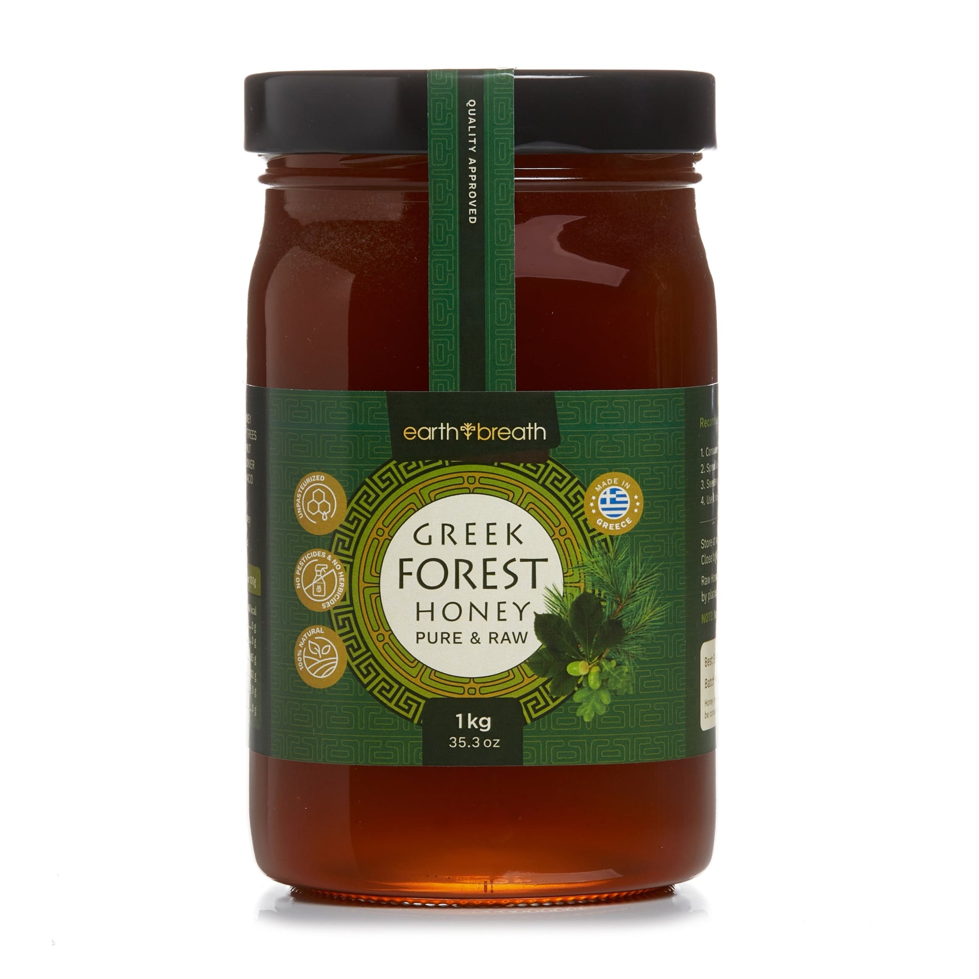 Organic Raw Greek Forest Honeydew Honey (Copy) Earthbreath