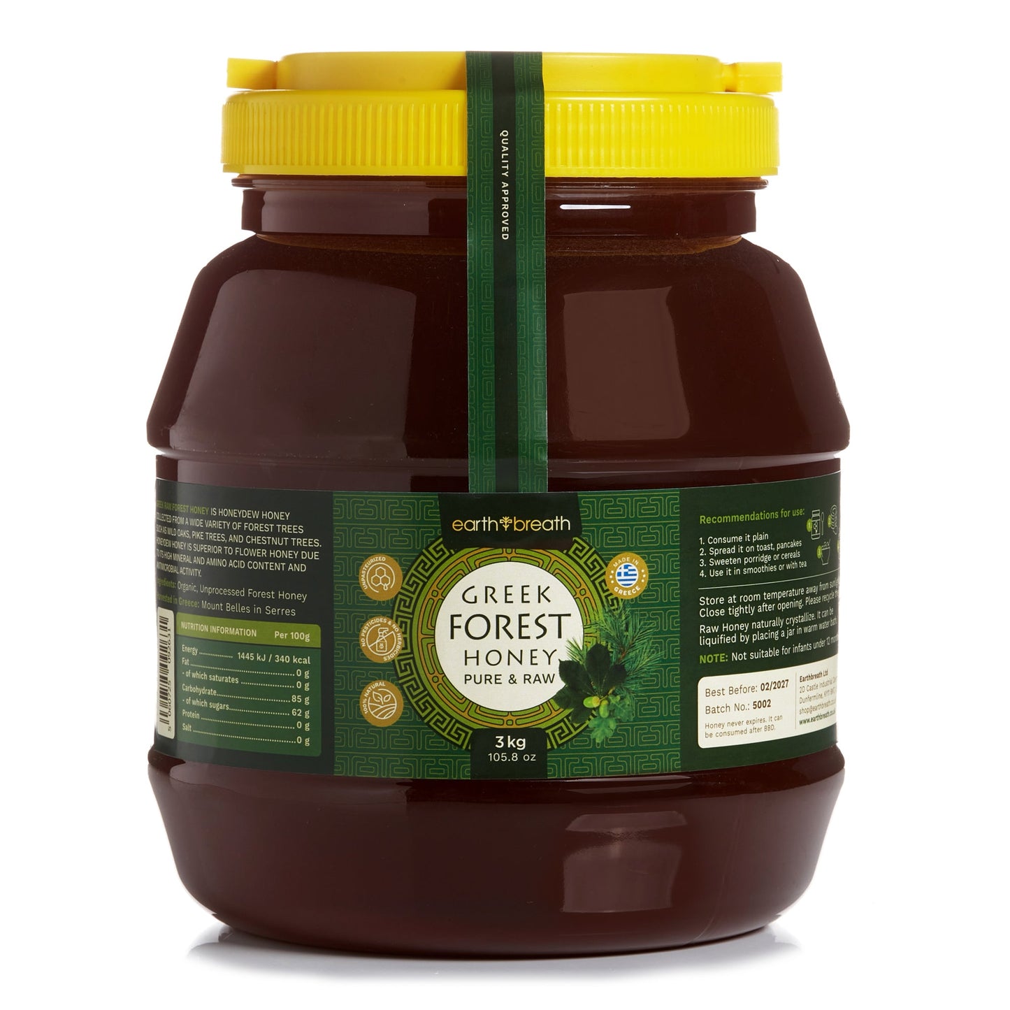 Organic Raw Greek Forest Honeydew Honey (Copy) Earthbreath