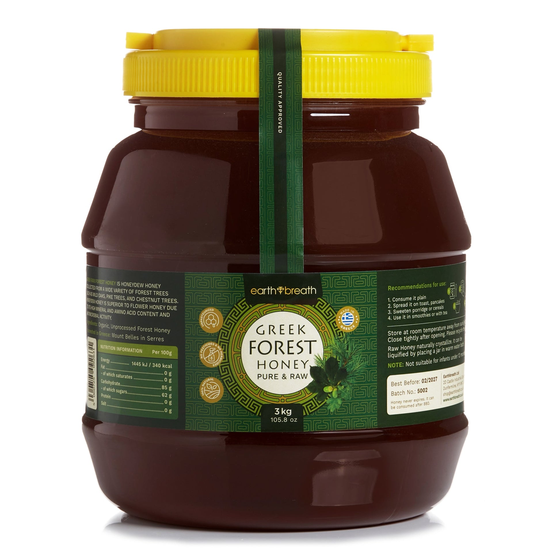 Organic Raw Greek Forest Honeydew Honey (Copy) Earthbreath