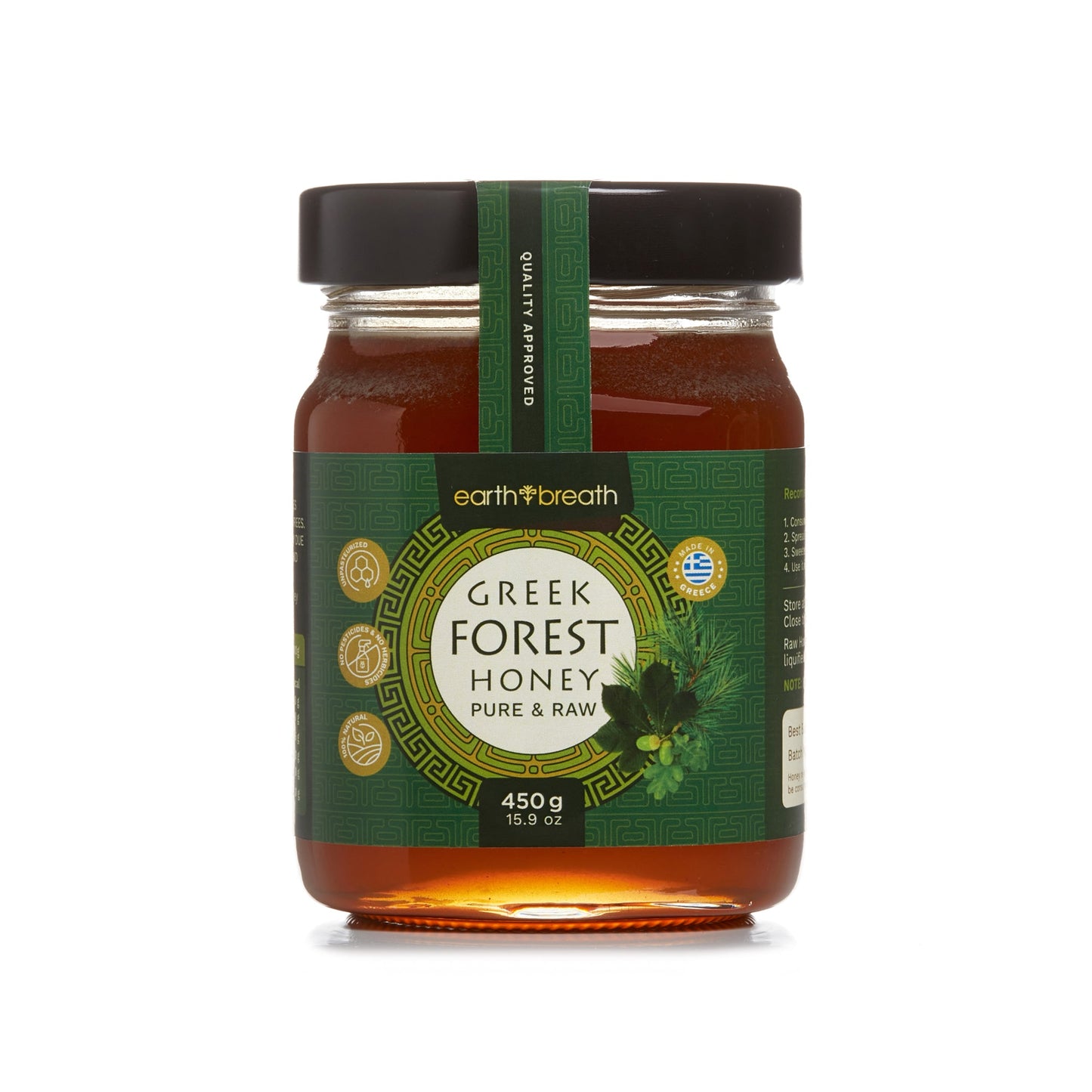 Organic Raw Greek Forest Honeydew Honey (Copy) Earthbreath