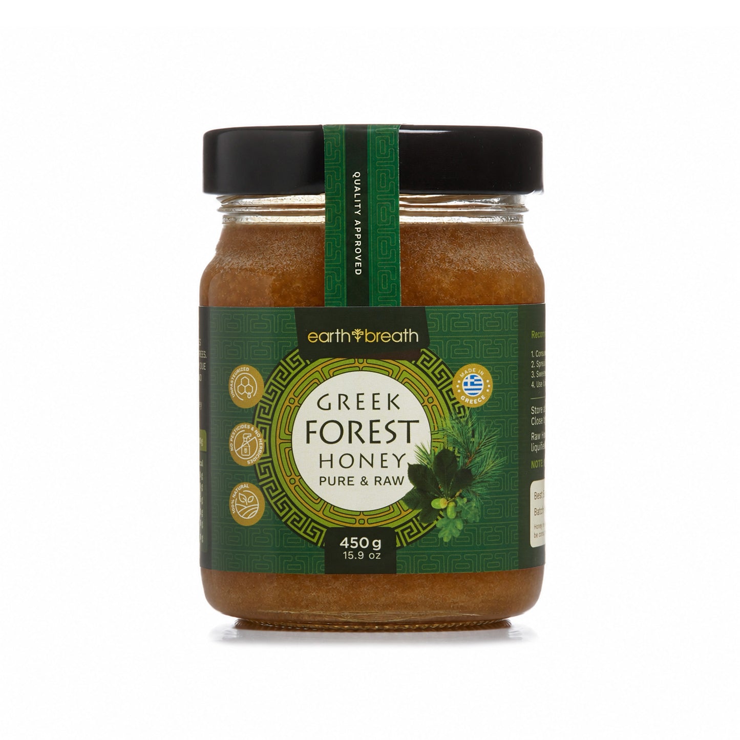 Organic Raw Greek Forest Honeydew Honey 280g - 3kg