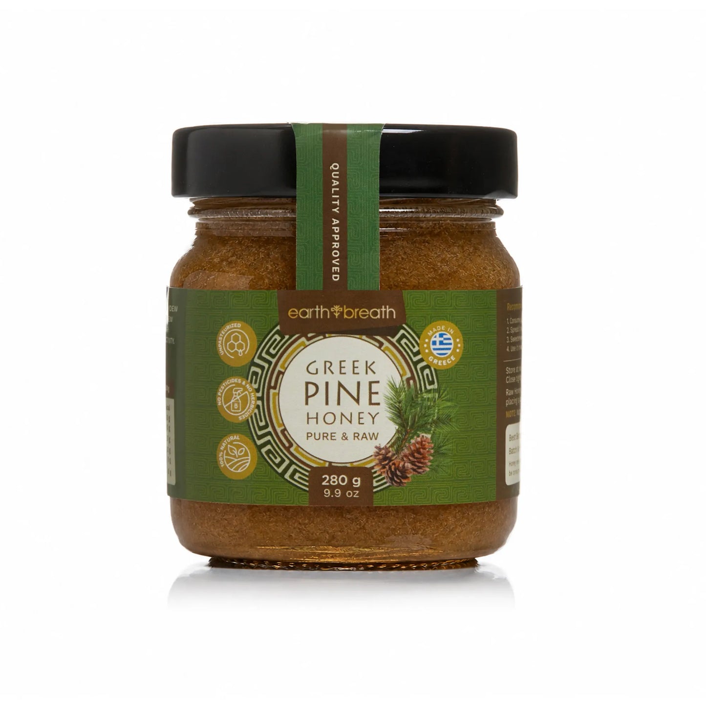 Greek Organic Honeydew Set